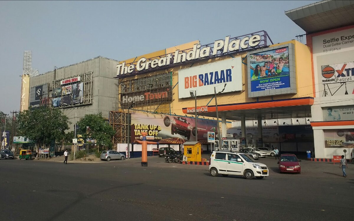 Furniture Stores at GIP Mall, Noida